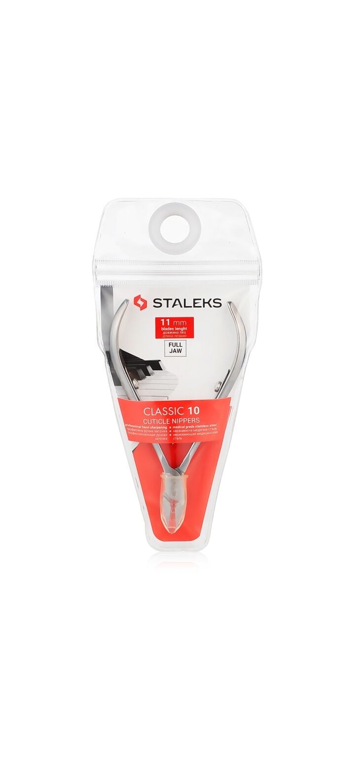 STALEKS. Cuticle nippers, 11 mm, Кусачки для шкіри CLASSIC 10 #2