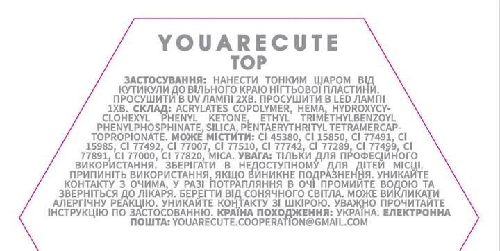You Are Cute. Blueberry Frosting Top Coat, 5 ml, топ із синьо-чорним декоративним міксом — You Are Cute, NAILSMADE