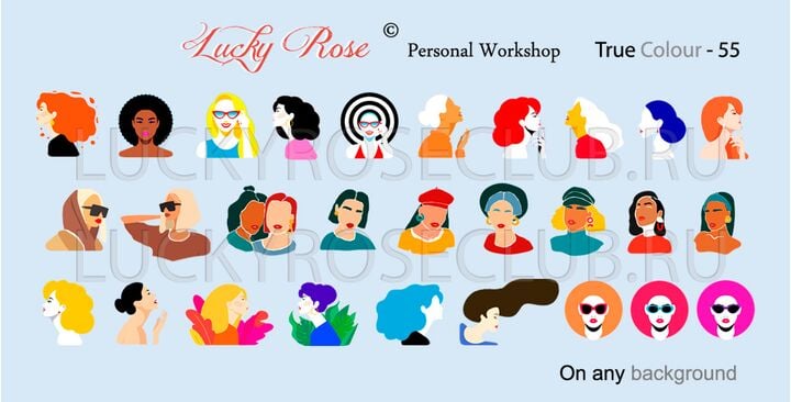 Nagel-Slider Lucky Rose, True Colour 55 #2