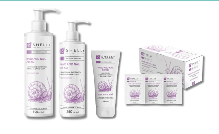 SHELLY. SET. Hand&Nails cream with Allantoin, Ravel extract and Shea oil, 10 psc*4 ml. Крем для рук та нігтів з алантоїном, екстрактом равлика та олією каріте, 10 шт*4 ml #2