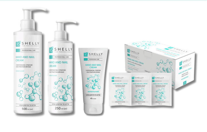 SHELLY. SET. Hand&Nails cream with keratin, silver and arnica extract, 50 pcs*4 ml. Крем для рук та нігтів з кератином, сріблом і екстрактом арніки, 50 шт*4 ml #2