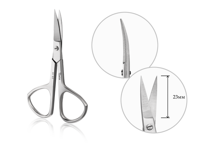 RAIZ. Nail scissors, HOME form 8, size S. Ножиці для нігтів #4