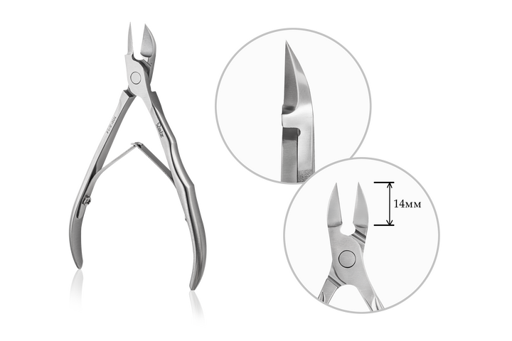 RAIZ. Cuticle nippers, WORK form 8, 14 mm. Кусачки для нігтів професійні #4