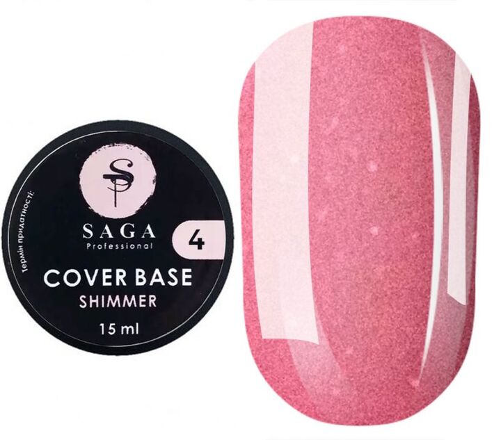 SAGA. Shimmer base, #04, 15 ml. Кольорова база з шимером #1