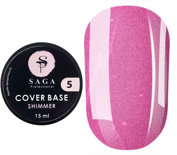 SAGA. Shimmer base, #05, 15 ml. Кольорова база з шимером #1