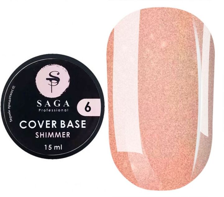 SAGA. Shimmer base, #06, 15 ml. Кольорова база з шимером #1