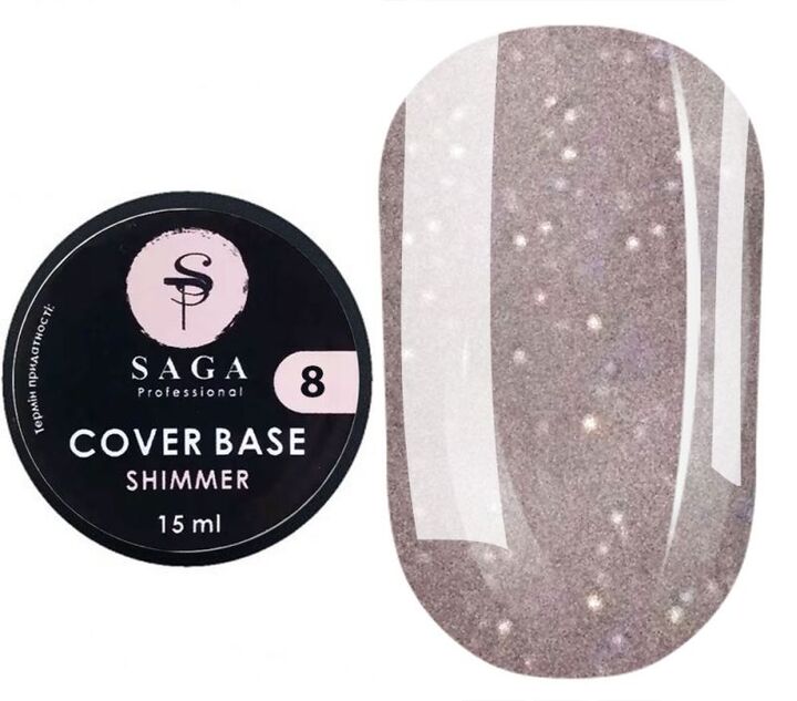 SAGA. Shimmer base, #08, 15 ml. Кольорова база з шимером #1
