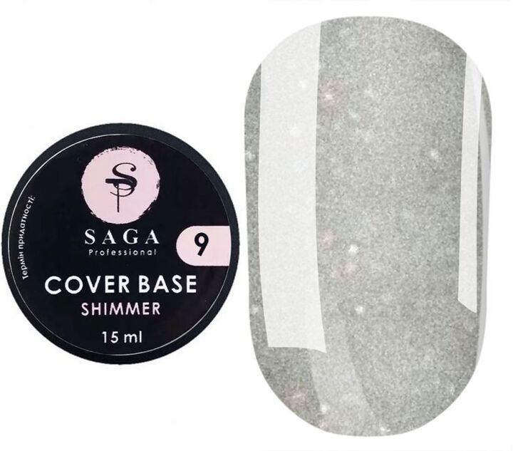 SAGA. Shimmer base, #09, 15 ml. Кольорова база з шимером #1