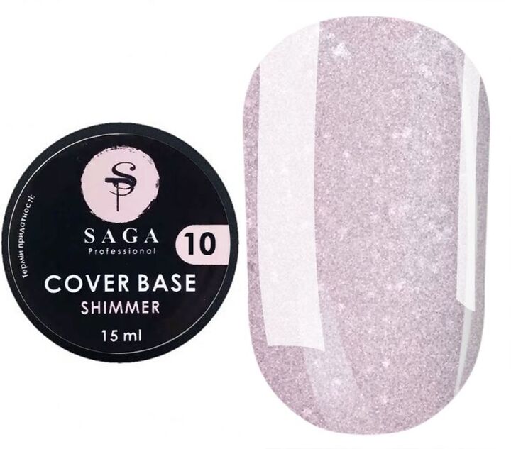SAGA. Shimmer base, #10, 15 ml. Кольорова база з шимером #1