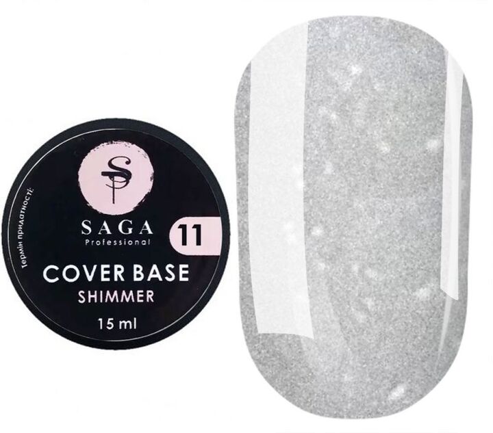 SAGA. Shimmer base, #11, 15 ml. Кольорова база з шимером #1