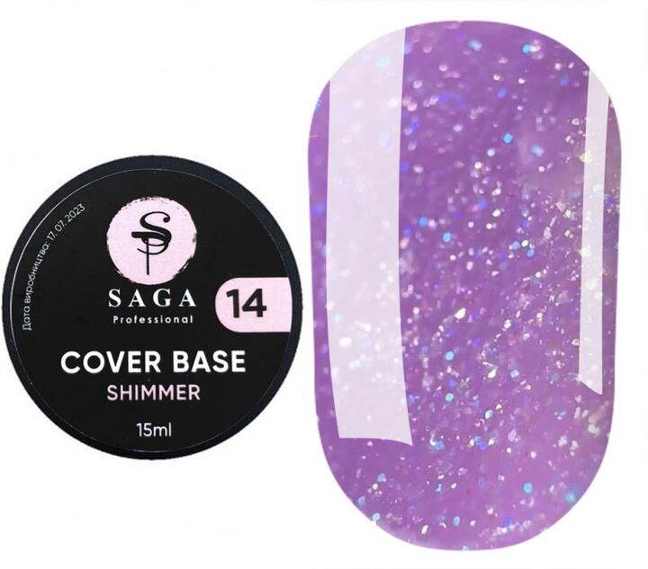 SAGA. Shimmer base, #14, 15 ml. Кольорова база з шимером #1
