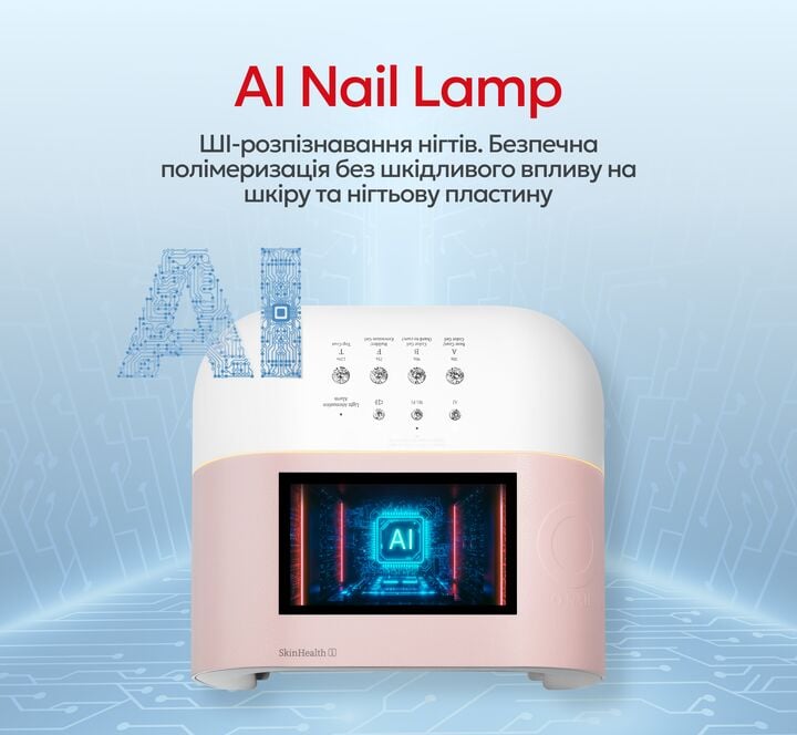 ONAIL. Artificial Intelligence Nail Lamp, Pink. Лампа зі штучним інтелектом, рожева #11