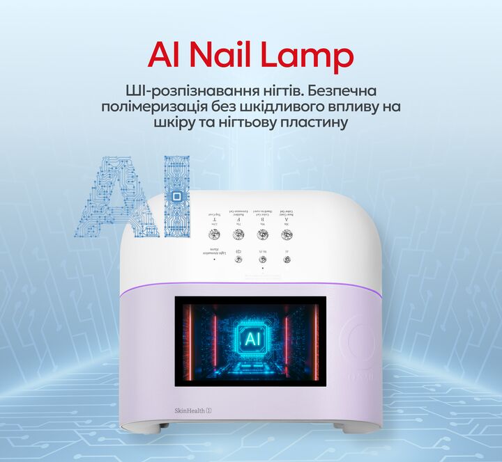 ONAIL. Artificial Intelligence Nail Lamp, Purple. Lampada con intelligenza artificiale, viola #11