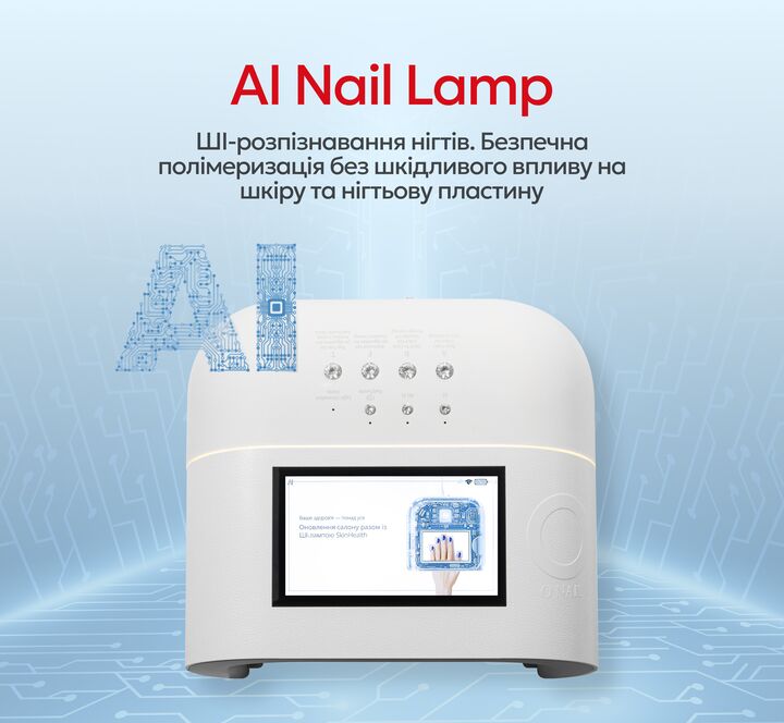 ONAIL. Artificial Intelligence Nail Lamp, White. Lampe à intelligence artificielle, blanche #11