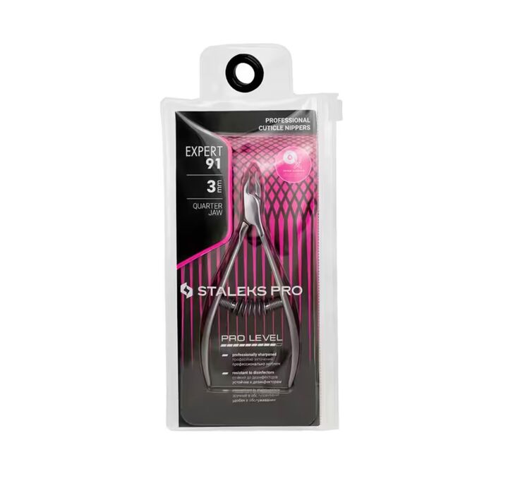 STALEKS. Cuticle nippers, 3 mm, Кусачки для шкіри EXPERT 91 #5