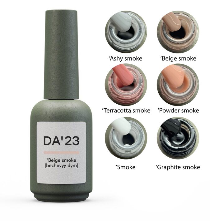 DA'23. Cover Top, Smoke, 14 ml, камуфлюючий топ, молочний #2