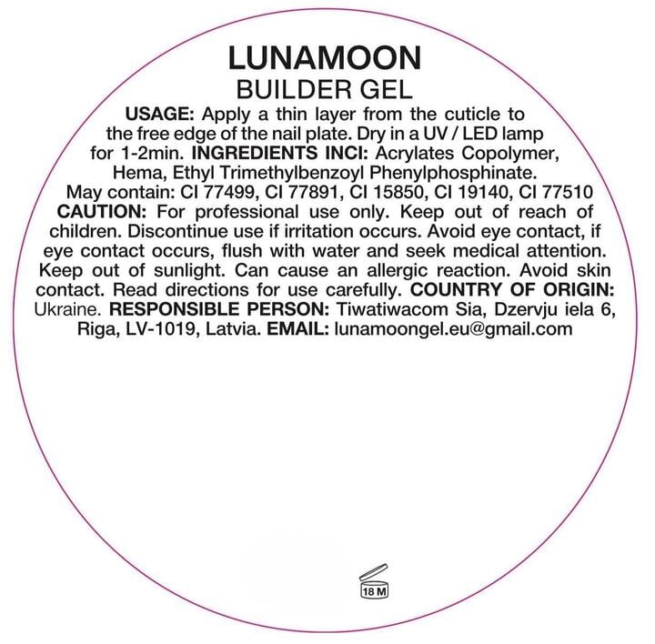 УЦІНКА / LUNAmoon. Premium Builder Gel #12 Brown beige, 30 ml, моделюючий гель, коричнево-бежевий — Уцінка, NAILSMADE