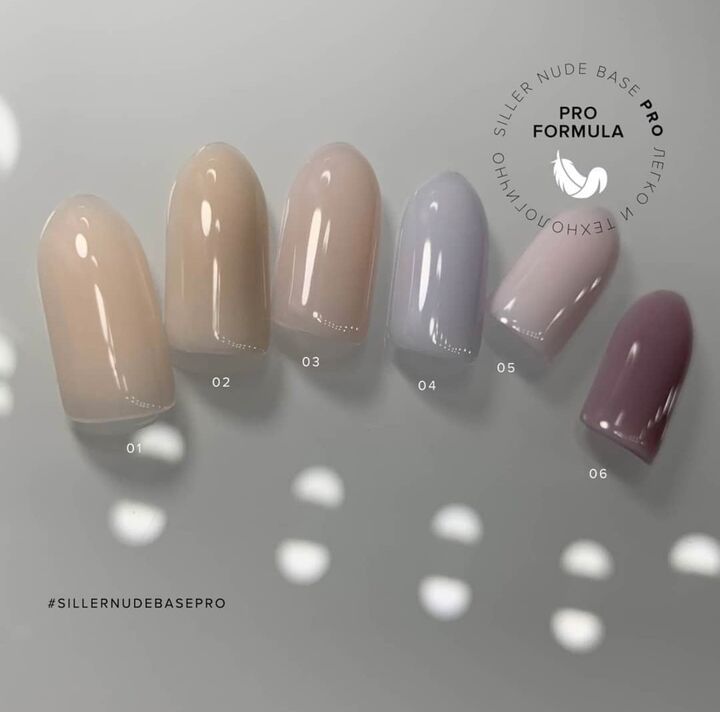 SILLER Nude Base Pro №4, 15 ml #5