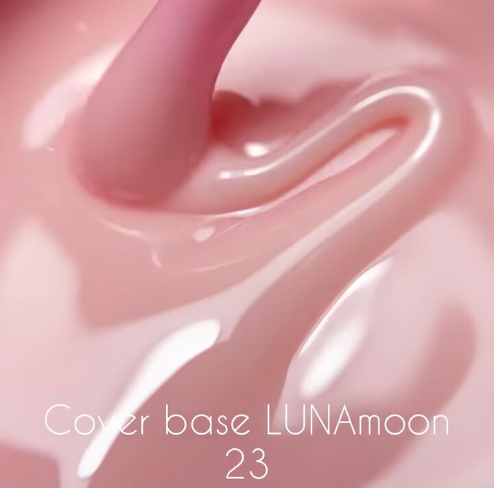 LUNAmoon. Cover Base #23, MILKY NUDE, 13 ml #3