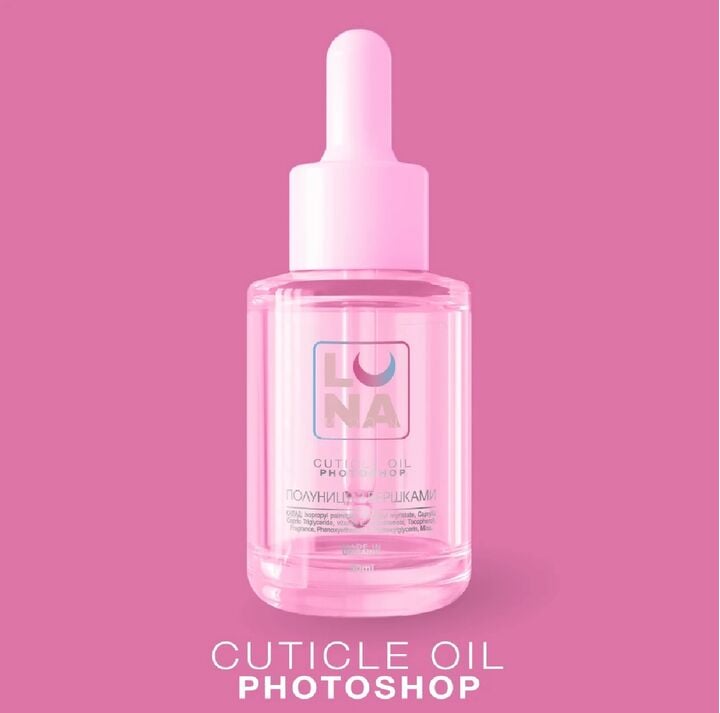 LUNAmoon. Photoshop Oil, Strawberries with Cream, 30 ml,  Суха олія для кутикули, Полуниця з вершками #2
