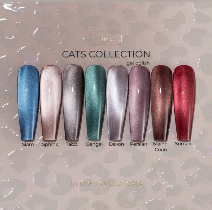 УЦІНКА / HEYLOVE. Cat's Eye Gel Polish, Bengal, 15 ml, гель-лак "Котяче око", насичений темно-зелений — Уцінка, NAILSMADE