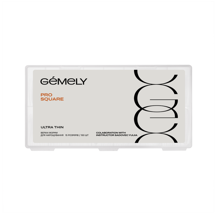 GÉMELY (ex GA&MA). Top nail forms, Pro Square, Ultra Thin, 150 pcs. Верхні форми "Про Квадрат", надтонкі #1