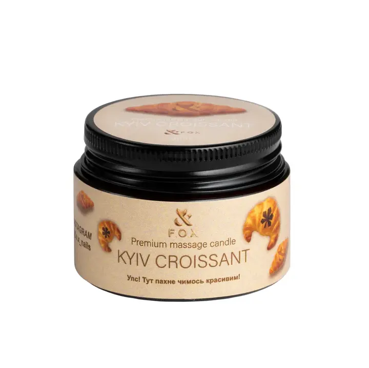 F.O.X. Massagekerze, Premium, 30 ml, "Kyiv Croissant" #2