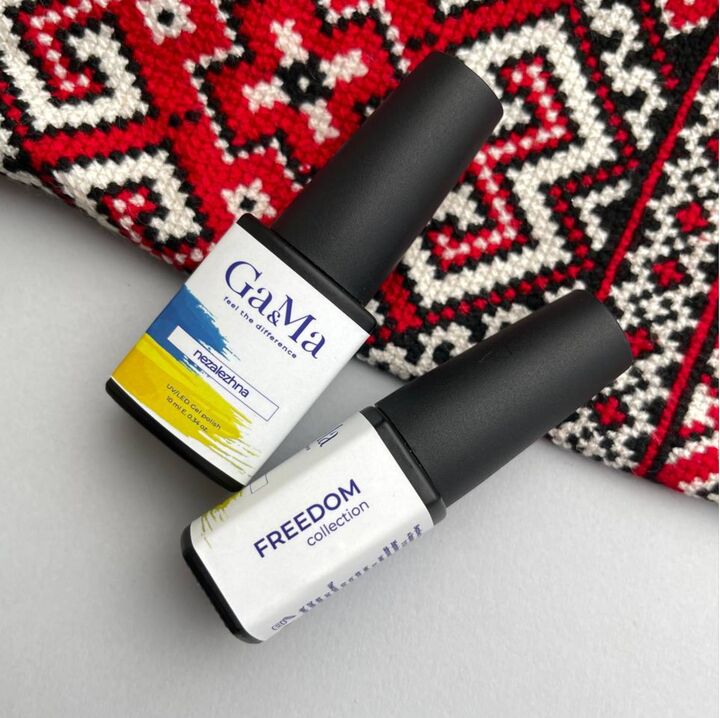 Reduziert / GA&MA. Gel polish, Independent, 10 ml, gel polish, Unabhängig #5