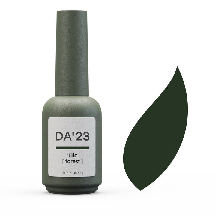DA'23. Gel Polish, Forest, 14 ml, гель-лак, Ліс #1