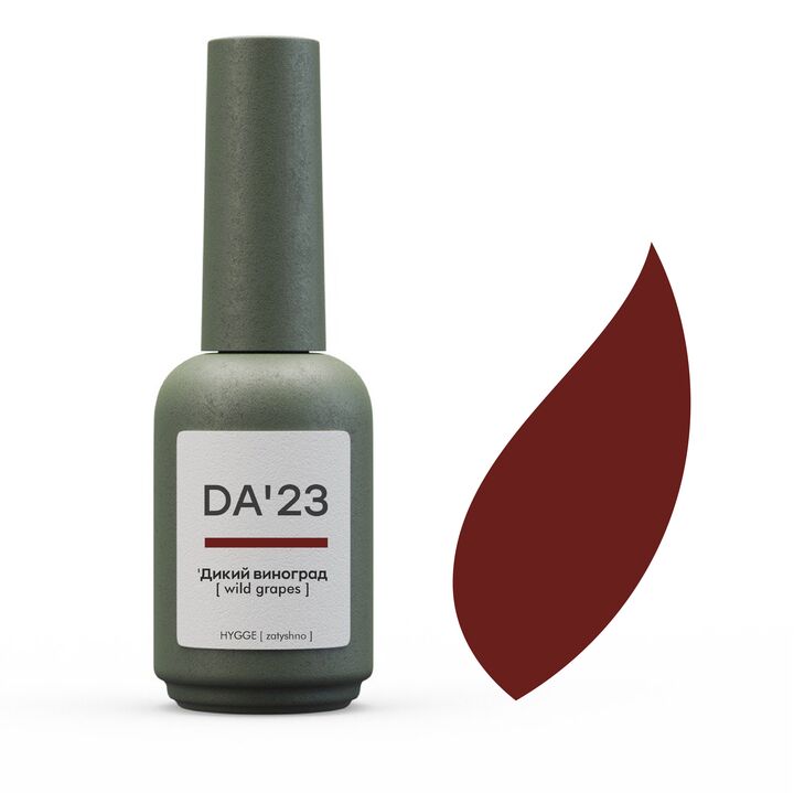 DA'23. Gel Polish, Wild grapes, 14 ml, гель-лак "Дикий виноград" #1