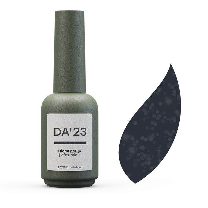 DA'23. Gel Polish,  After rain, 14 ml, гель-лак з шимером "Після дощу" #1