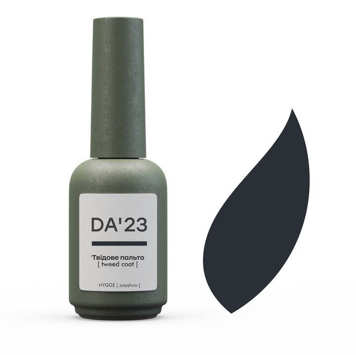 DA'23. Gel Polish, Tweed coat, 14 ml, гель-лак "Твідове пальто" #1