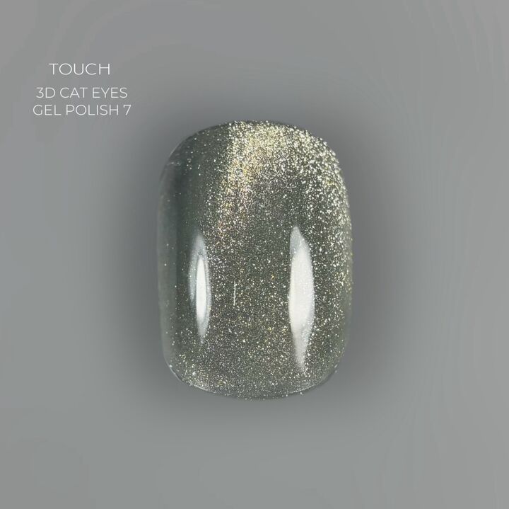 TOUCH. Cat's Eye Gel Polish, #07, 9 ml #2