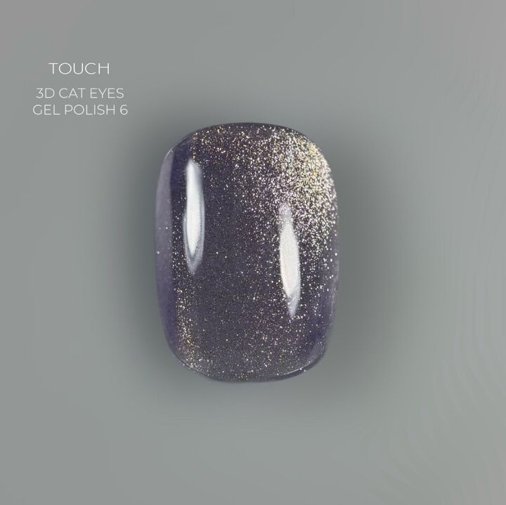 TOUCH. Cat's Eye Gel Polish, #06, 9 ml #2