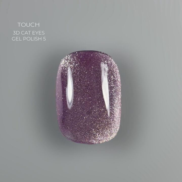 TOUCH. Cat's Eye Gel Polish, #05, 9 ml #2