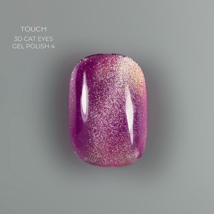 TOUCH. Smalto gel Occhio di Gatto, #04, 9 ml #2