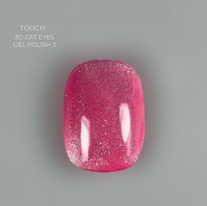 TOUCH. Cat's Eye Gel Polish, #03, 9 ml #2
