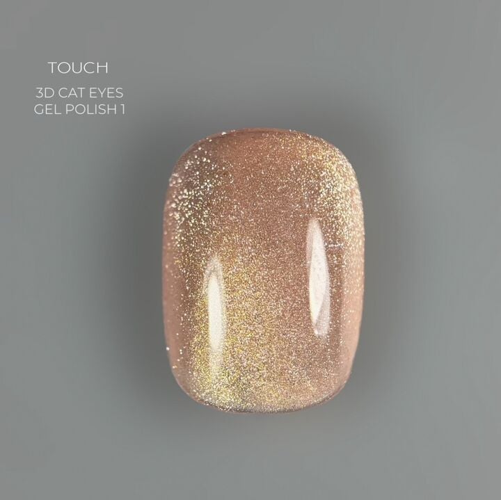 TOUCH. Cat's Eye Gel Polish, #01, 9 ml #2