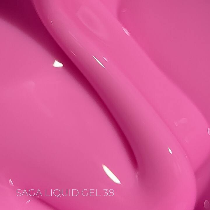 SAGA. Liquid Gel, 15 ml, #38. Рідкий гель для укріплення та нарощування — SAGA, NAILSMADE