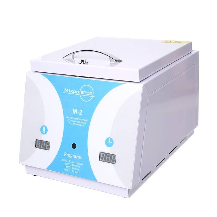 MicroSTOP. Hot air Sterilizer M2, classic design, Heißluftsterilisator M2, für 5 Werkzeugsets, klassisches Design (auf Bestellung) #1