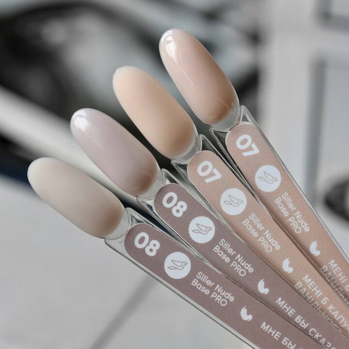 SILLER Nude Base Pro №7, 8 ml #3