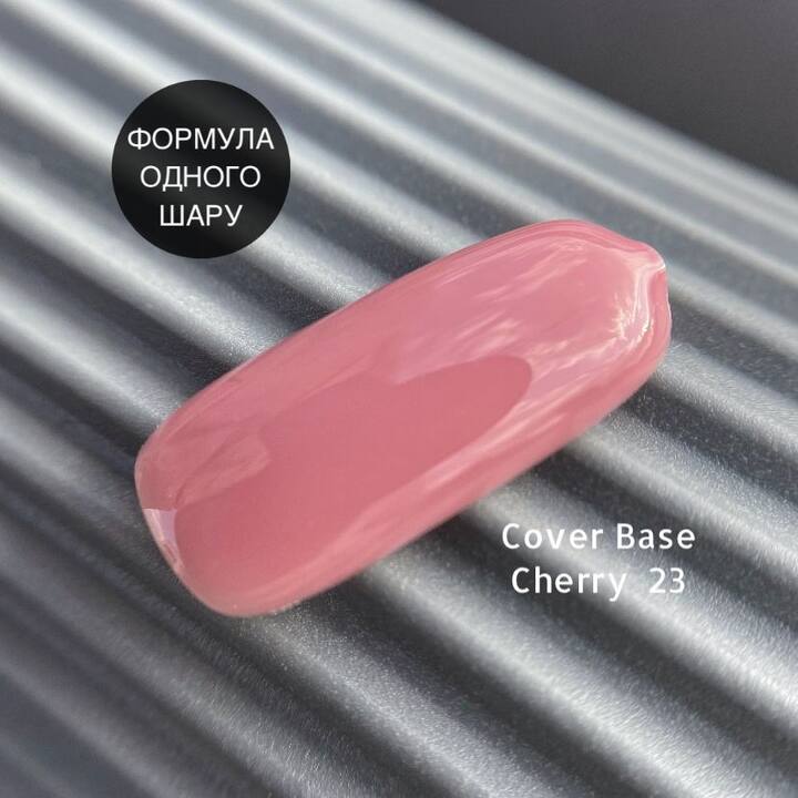 GA&MA. Cover base #23, CHERRY, 30 ml (fórmula de uma camada) #4