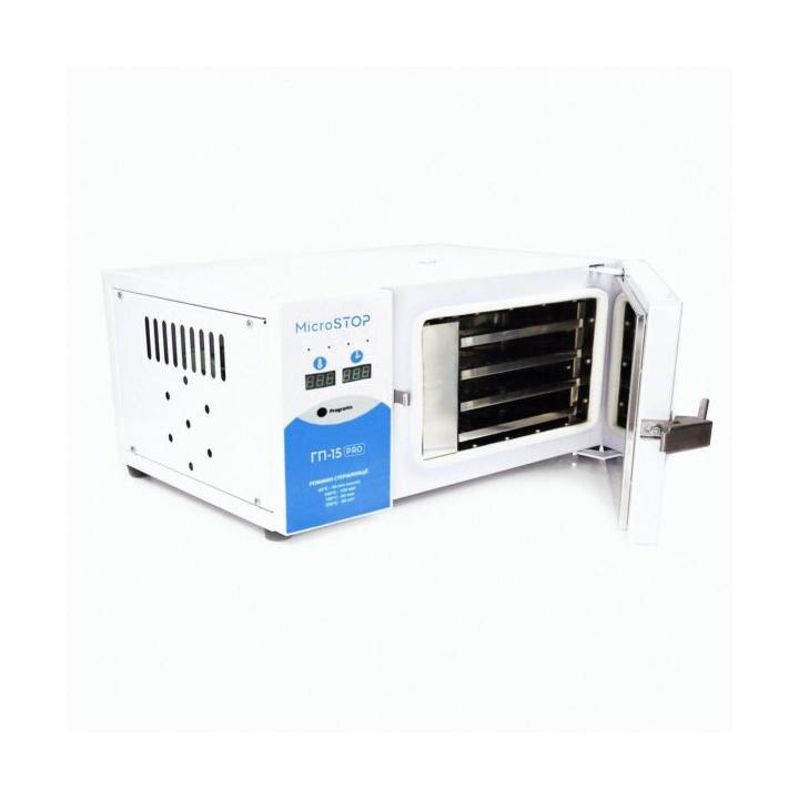 MicroSTOP. Hot air Sterilizer ГП15 PRO, Heißluftsterilisator ГП15, für 16 Instrumentensets (auf Bestellung) #2