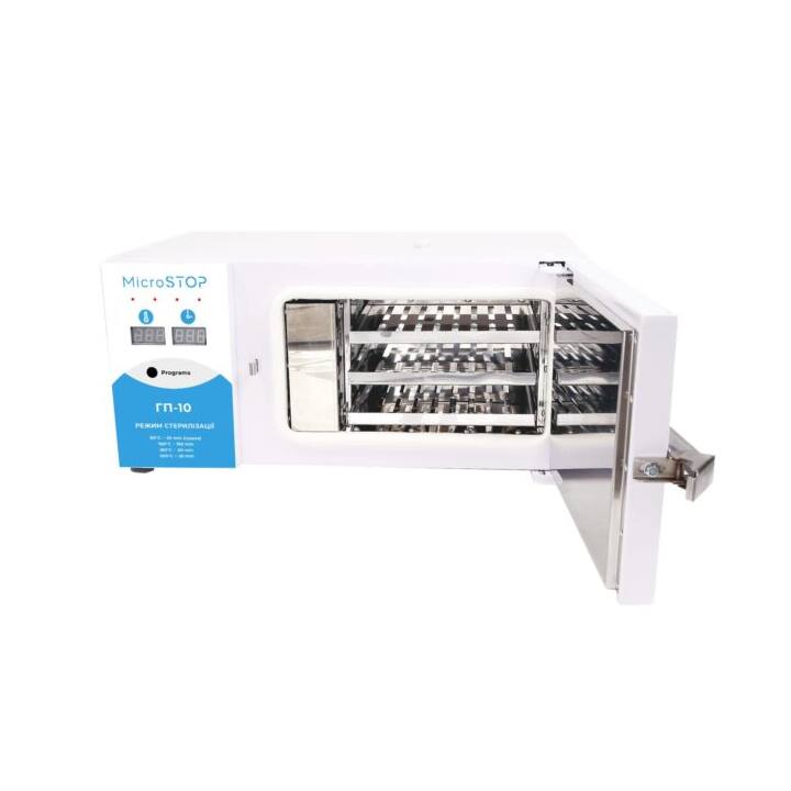 MicroSTOP. Hot air Sterilizer ГП10, Heißluftsterilisator ГП10, für 12 Instrumentensets (auf Bestellung) #4