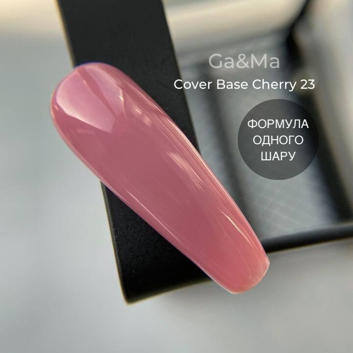 GA&MA. Cover base #23, CHERRY, 30 ml (fórmula de uma camada) #3