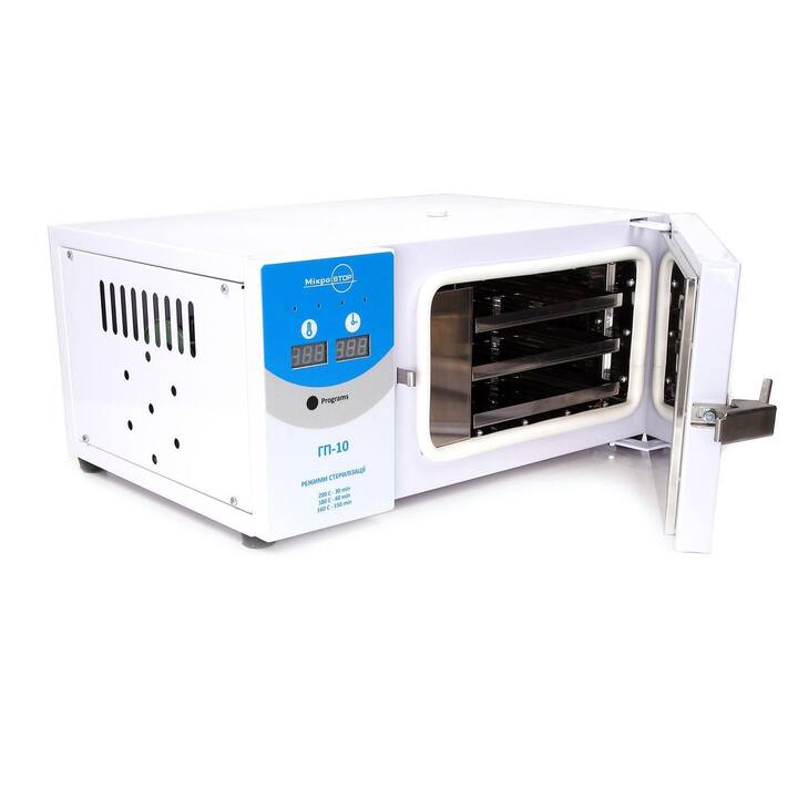 MicroSTOP. Hot air Sterilizer ГП10, Heißluftsterilisator ГП10, für 12 Instrumentensets (auf Bestellung) #2