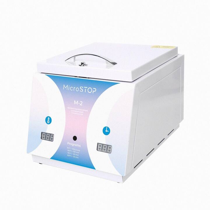 MicroSTOP. Hot air Sterilizer М2 Rainbow design, Heißluftsterilisator М2 Rainbow, für 5 Instrumentensets (auf Bestellung) #1