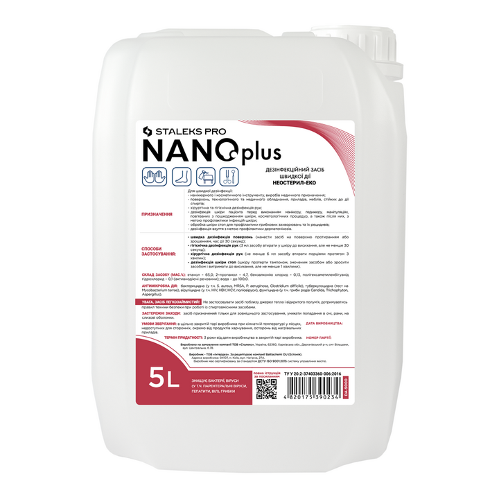 STALEKS. Desinfectante universal NANOplus, 5 L #1