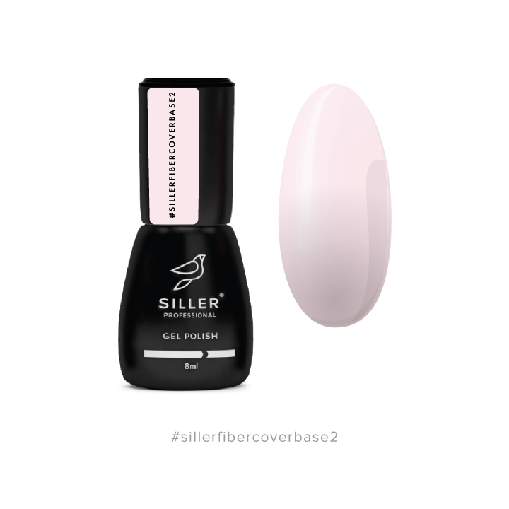 SILLER Fiber Cover Base №2, 8 ml #1