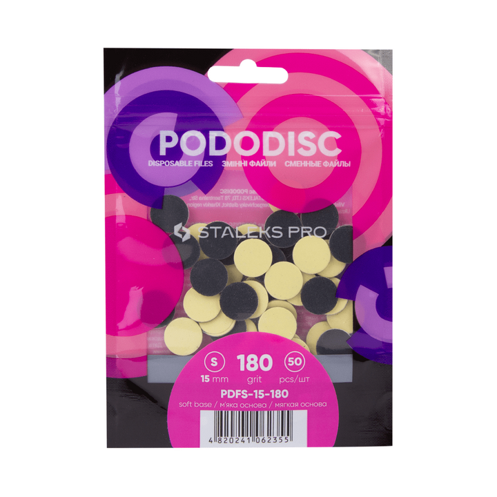 STALEKS. Набір 50 шт, Змінні файли 180 грит на м'якій основі для диска PODODISC S, Ø15 mm #1